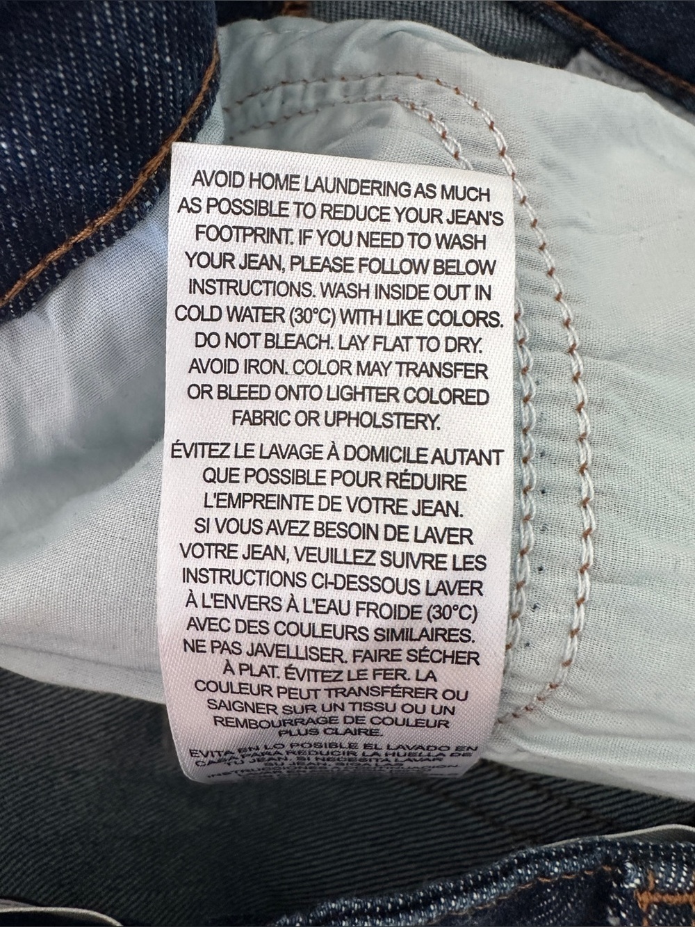 NWT ~ Frame “The Ruler” premium denim jeans in Taboo wash - size 28 - Picture 10 of 10